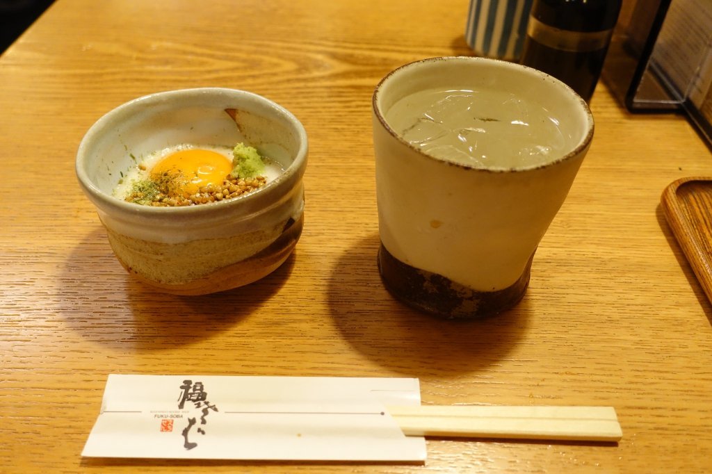 Fuku Soba